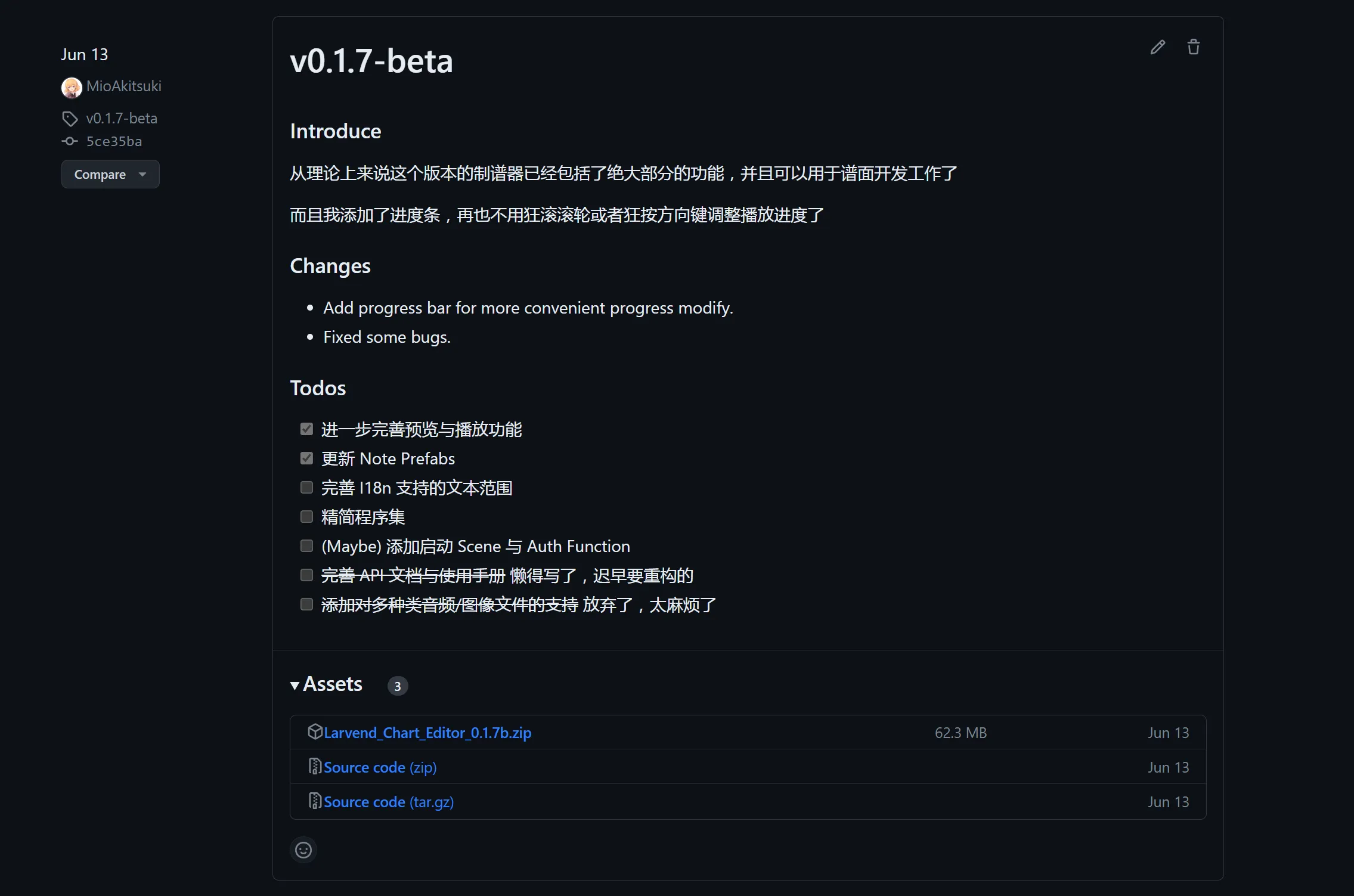 《我那流浪了五年的音游》