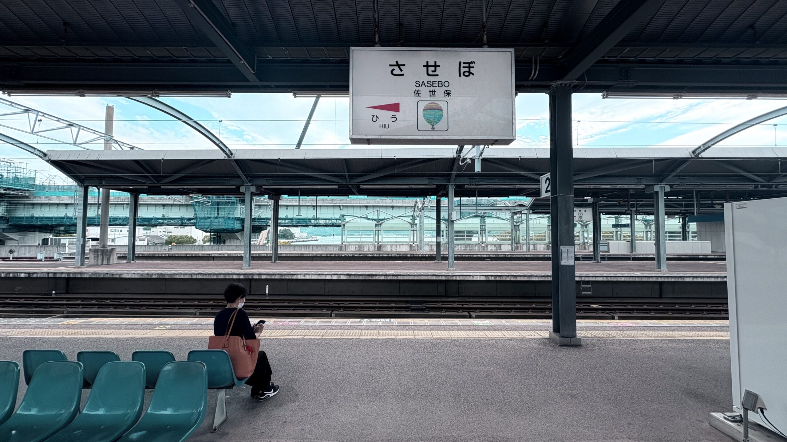 《卯酉西海道：记北九州荒行》