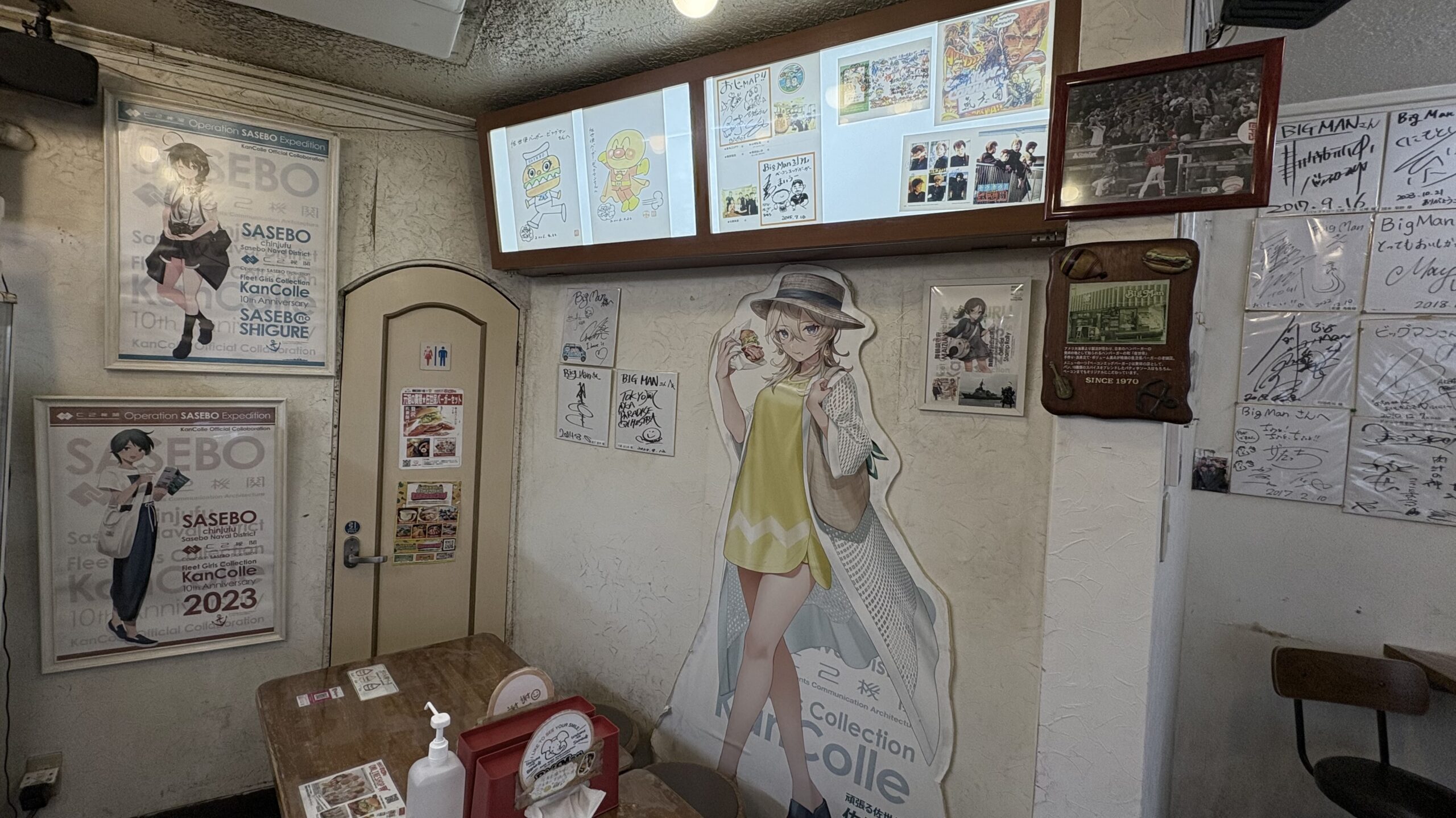 《卯酉西海道：记北九州荒行》
