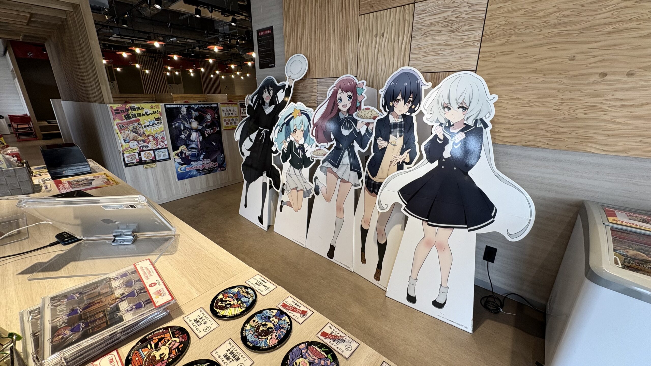 《卯酉西海道：记北九州荒行》