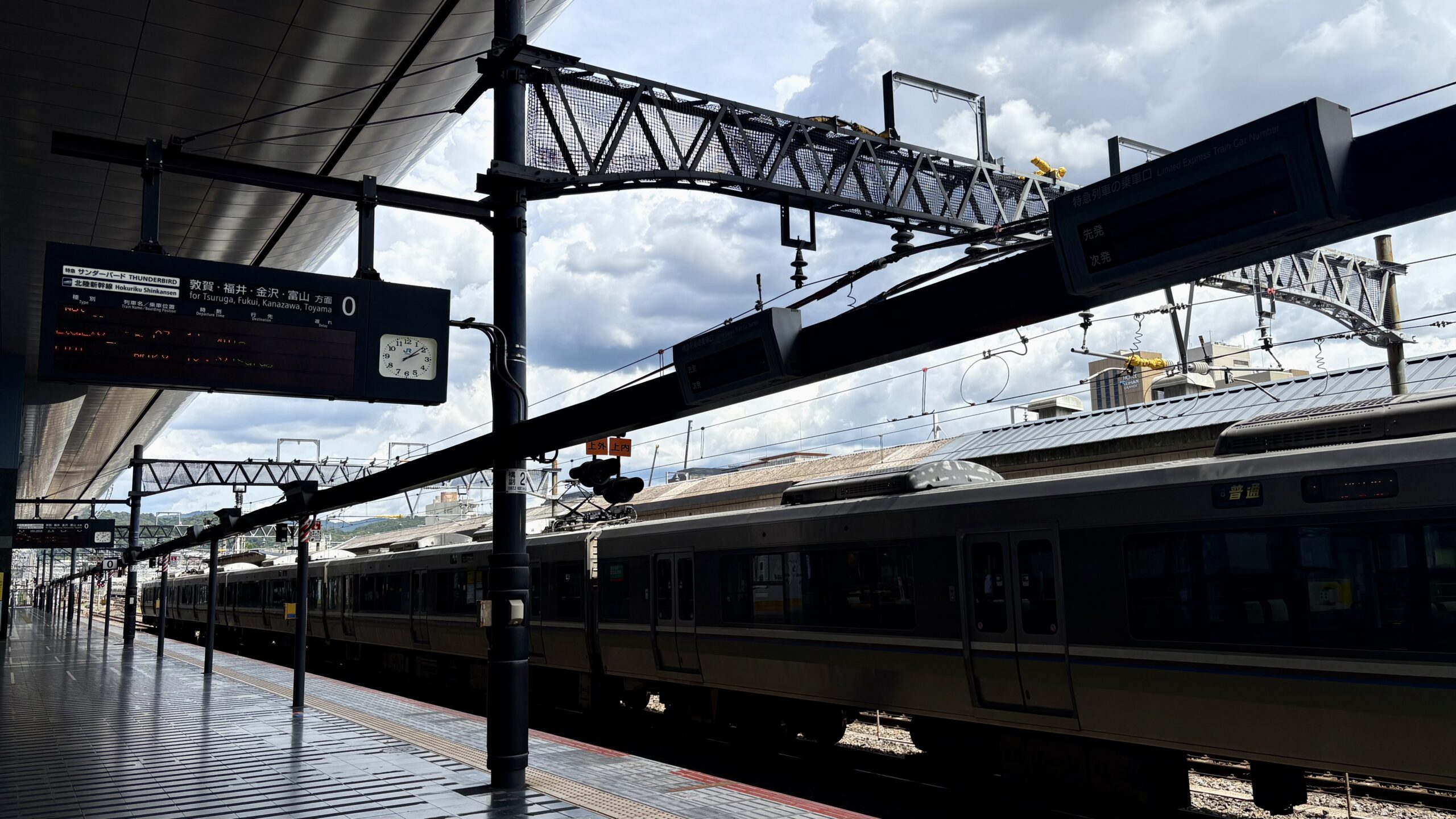 《在行与止的交界：记近畿中部漫行》