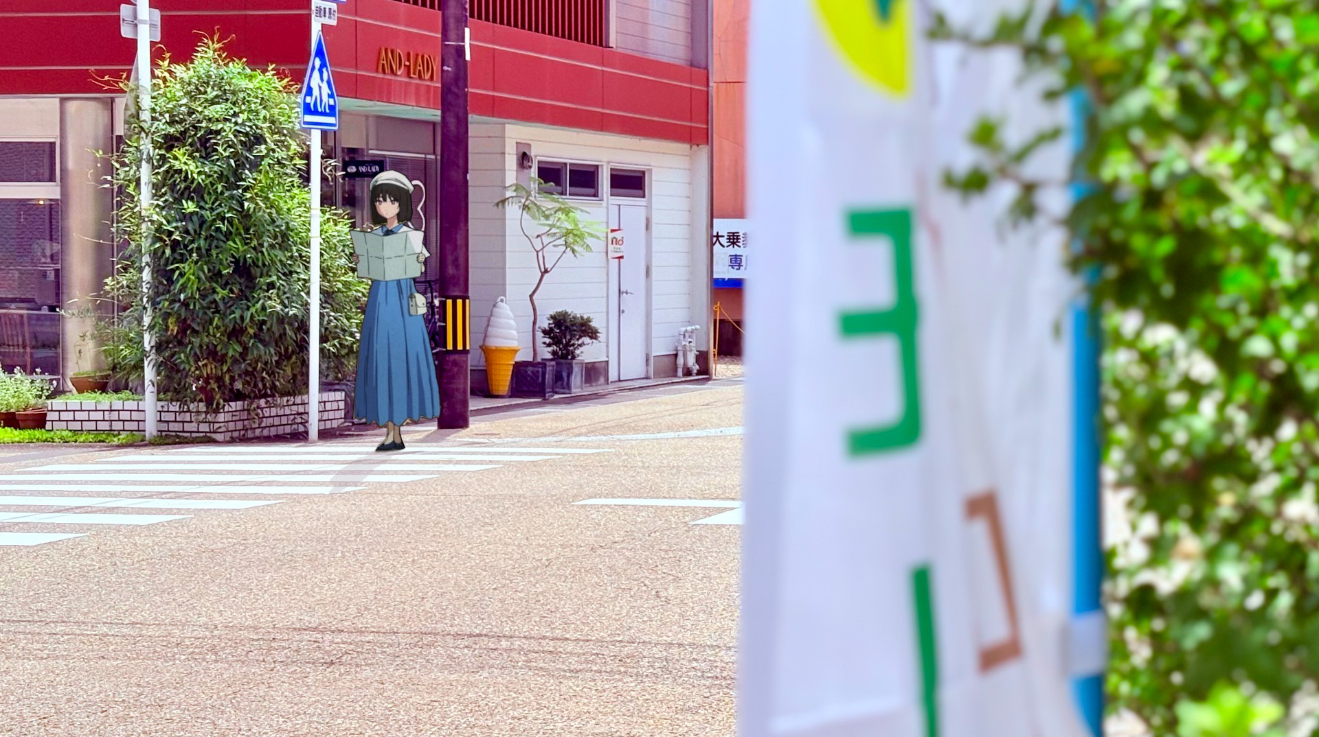 《在行与止的交界：记近畿中部漫行》