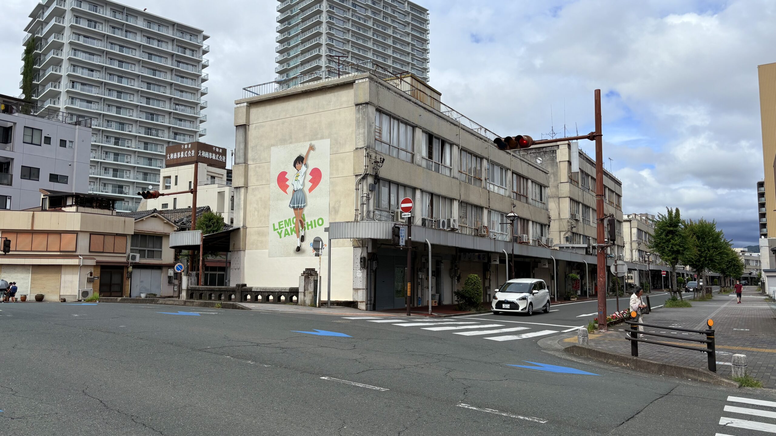 《在行与止的交界：记近畿中部漫行》