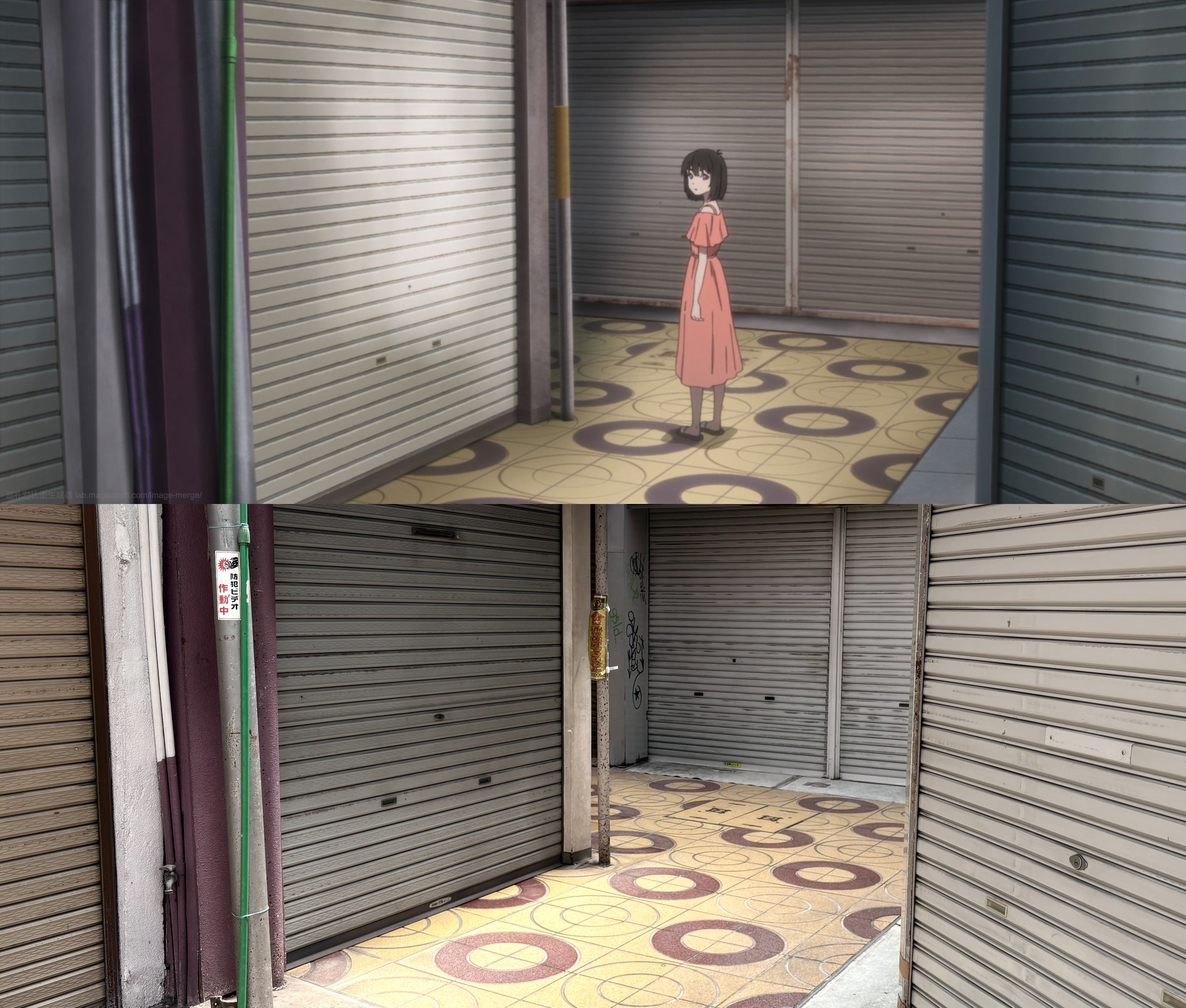 《在行与止的交界：记近畿中部漫行》