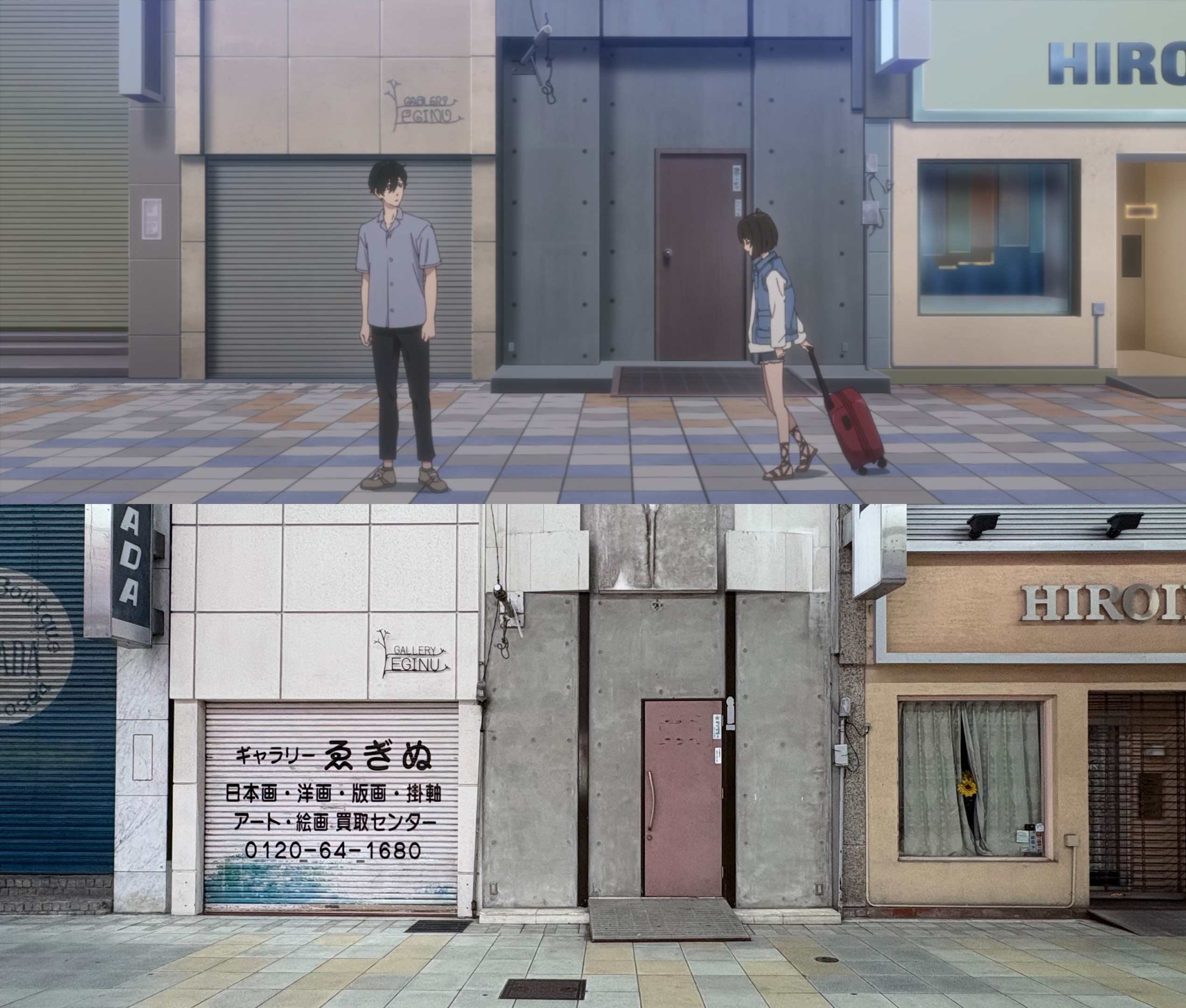 《在行与止的交界：记近畿中部漫行》