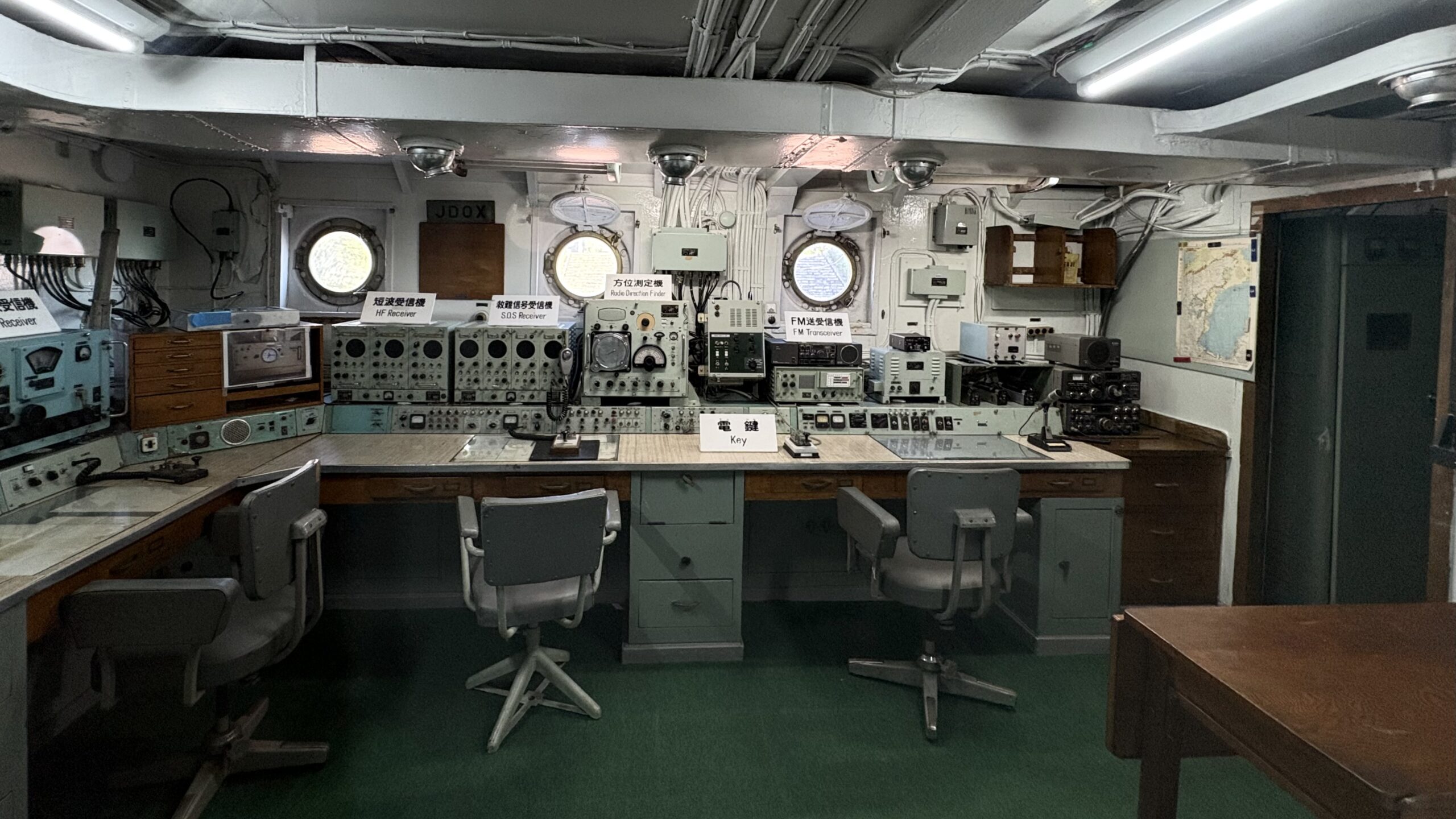 《八月无雪：记北海道终行》