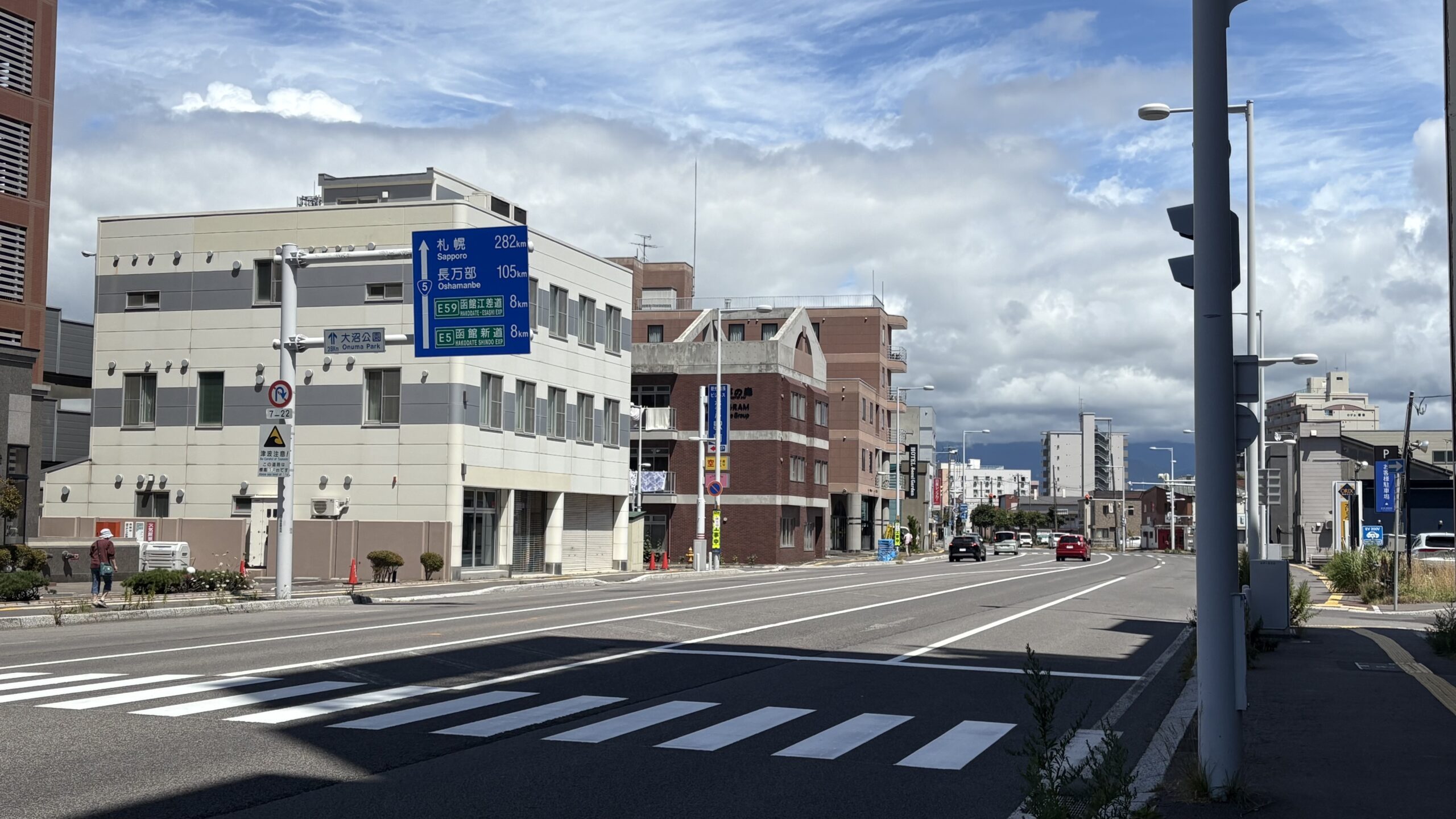 《八月无雪：记北海道终行》