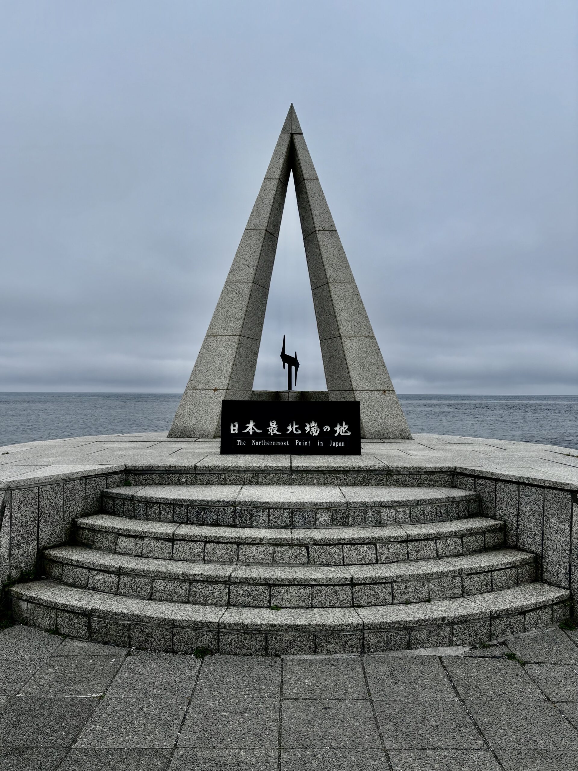 《八月无雪：记北海道终行》