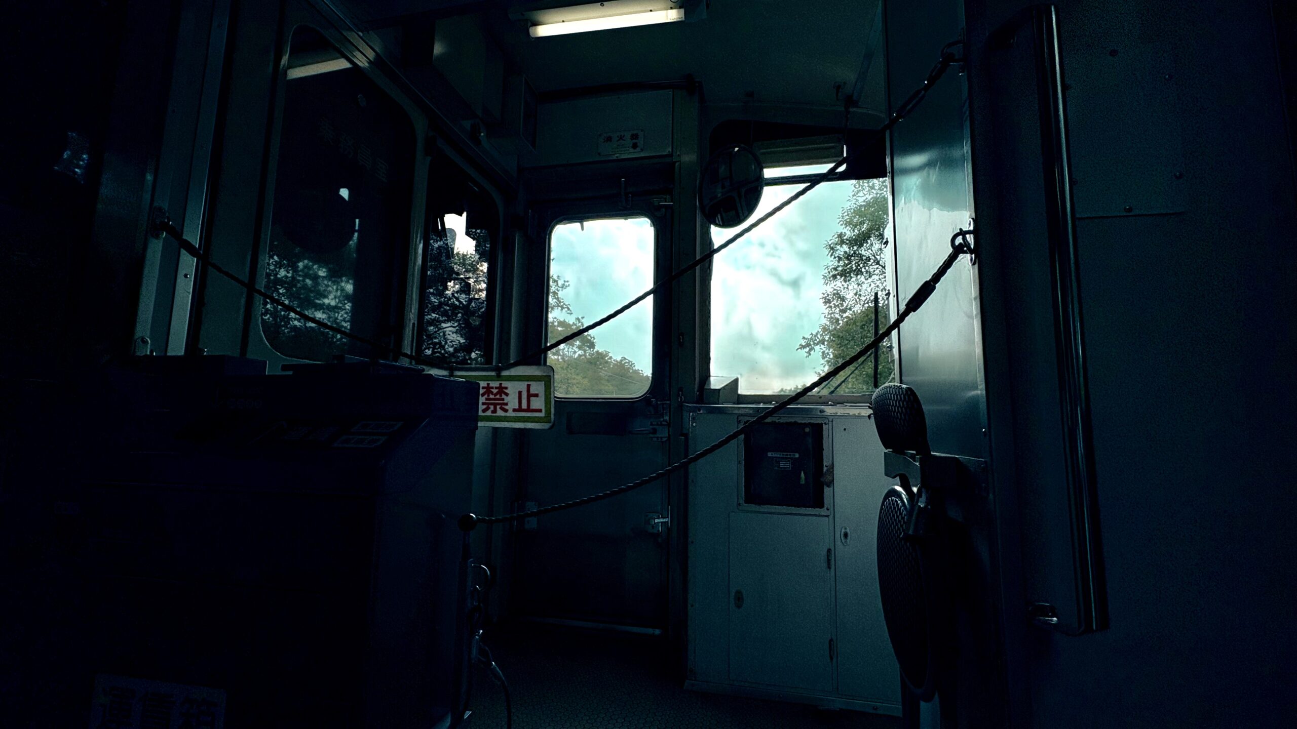 《八月无雪：记北海道终行》