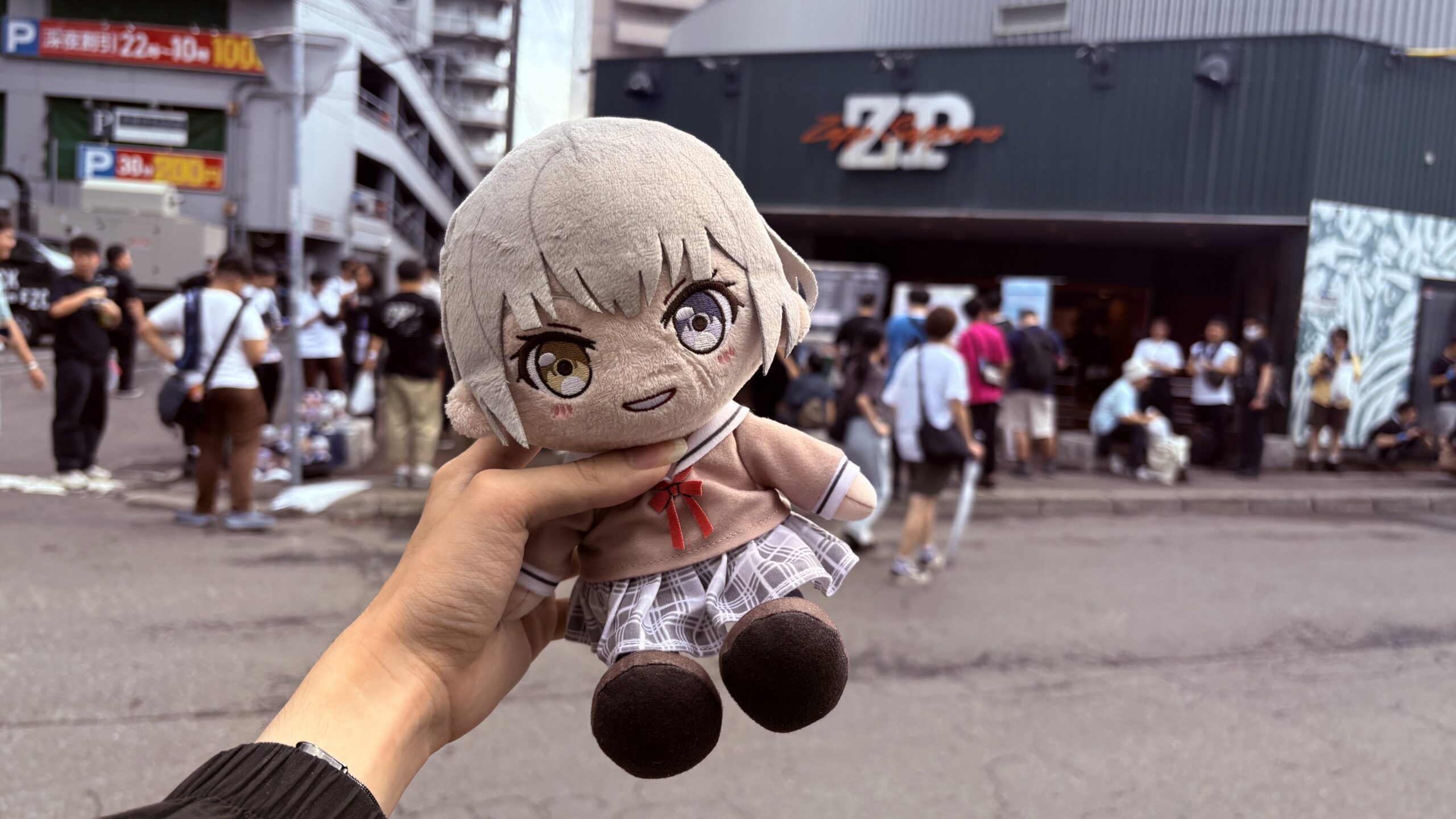 《八月无雪：记北海道终行》